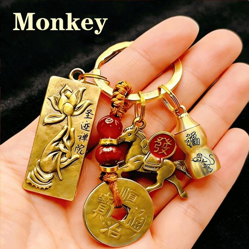 Chinese Style Lotus Buddha Hand Twelve Zodiac Brass Gourd Car Keychain Metal Pendant Couple Car Key Chain New Year Gift