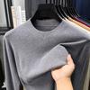 Men's Solid Color Jacquard Sweater - 2025 Autumn/Winter Casual Round Neck Knitwear