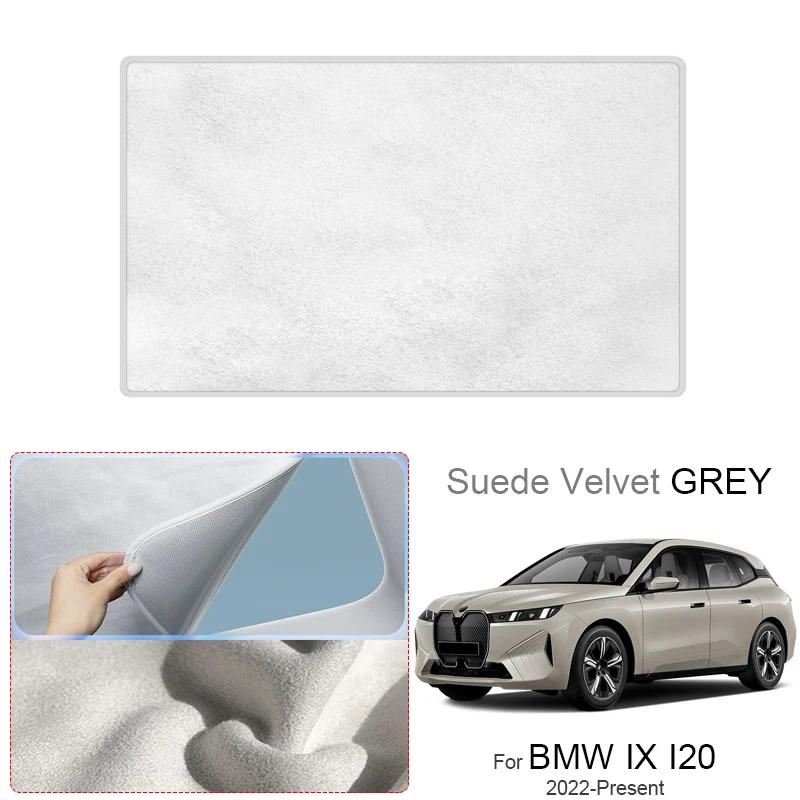 For BMW IX I20 2022-PresentCar Suede Fabric Anti-uv Electrostatic Adsorption Sunroof Sunshade Heat Insulation Skylight Accessory