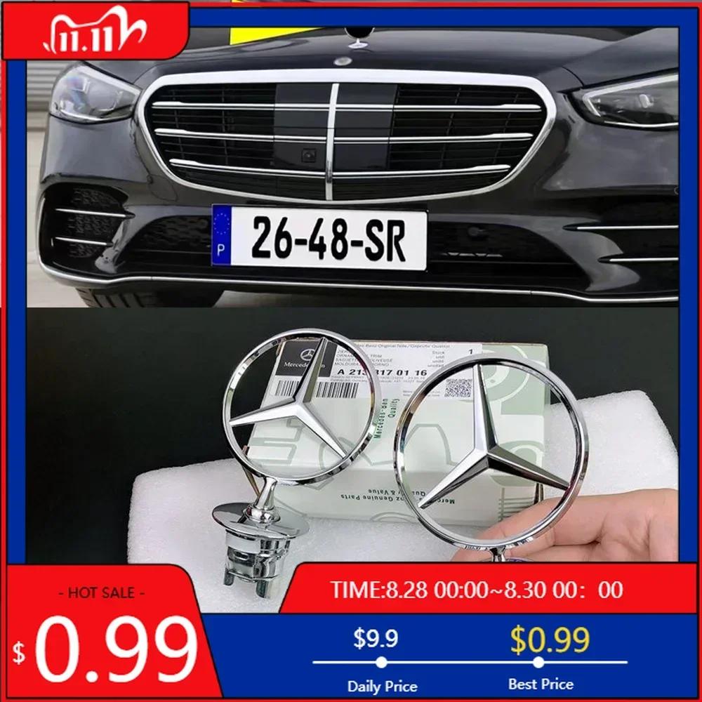 Car Sticker GLC GLB 1pcs Mercedes Benz Emblem Star Bonnet Car Hood Front Logo for Mercedes Benz W202 W203 W204 W208 W210 W220 W2