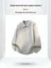 Autumn Lapel Pullover Knit Sweater