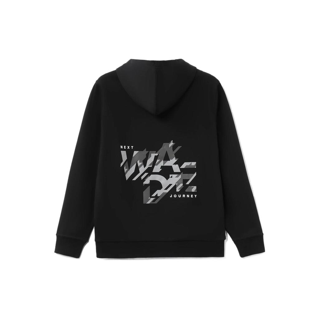 Li Ning Wade Collection Sweatshirts Men's Black Hooded Thickened Other AWDR795-1