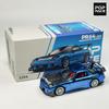 POPRACE 1:64 Bleu chrome RX7 FD3S RE alliage modèle de voiture 223