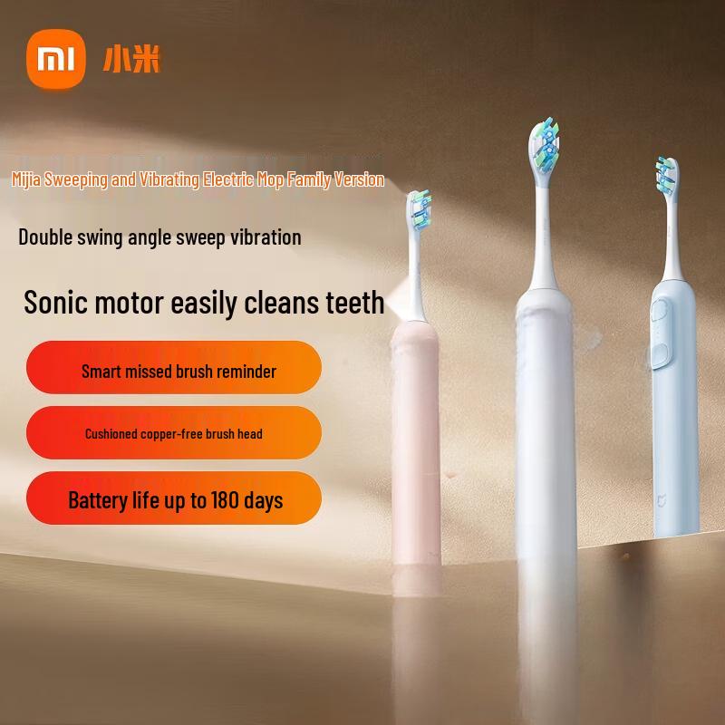 Xiaomi Akıllı Sonic Titreşimli Elektrikli Diş Fırçası CN fişli (adaptör dahil)
