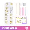 Dental Diamond Tooth Decoration, Tooth Diamond Tool Diy Set, Tooth Sticker, Diamond Love Horse Eye Decoration