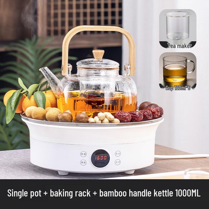 Джемэнчжэ Внутренний Электрический Керамический Чайный Набор