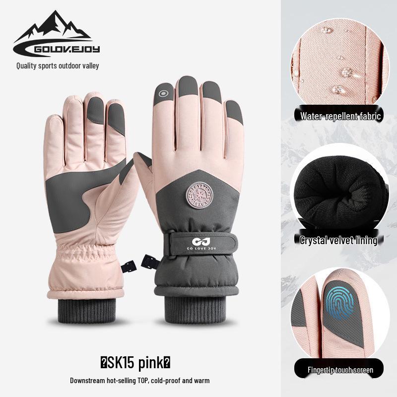 Winter Ski Touchscreen Gloves - Windproof, Cold-Proof, Plus Velvet for Men and Women