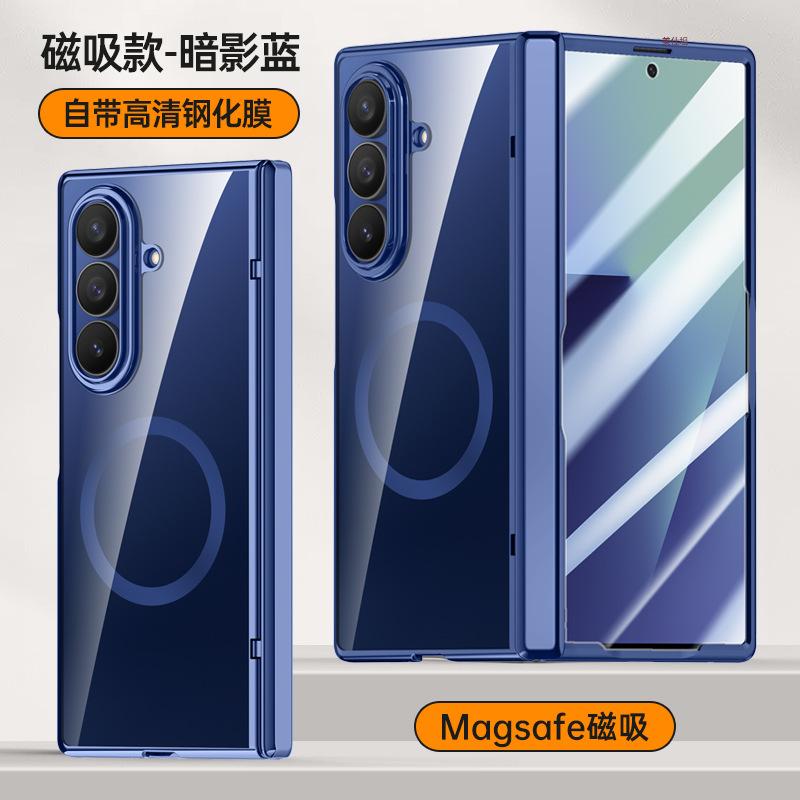 Applicable To Samsung Zfold7 Mobile Phone Case and Film Integrated Transparent Magnetic Suction Center Shaft Anti-drop ZFold7 Electroplating Ultr