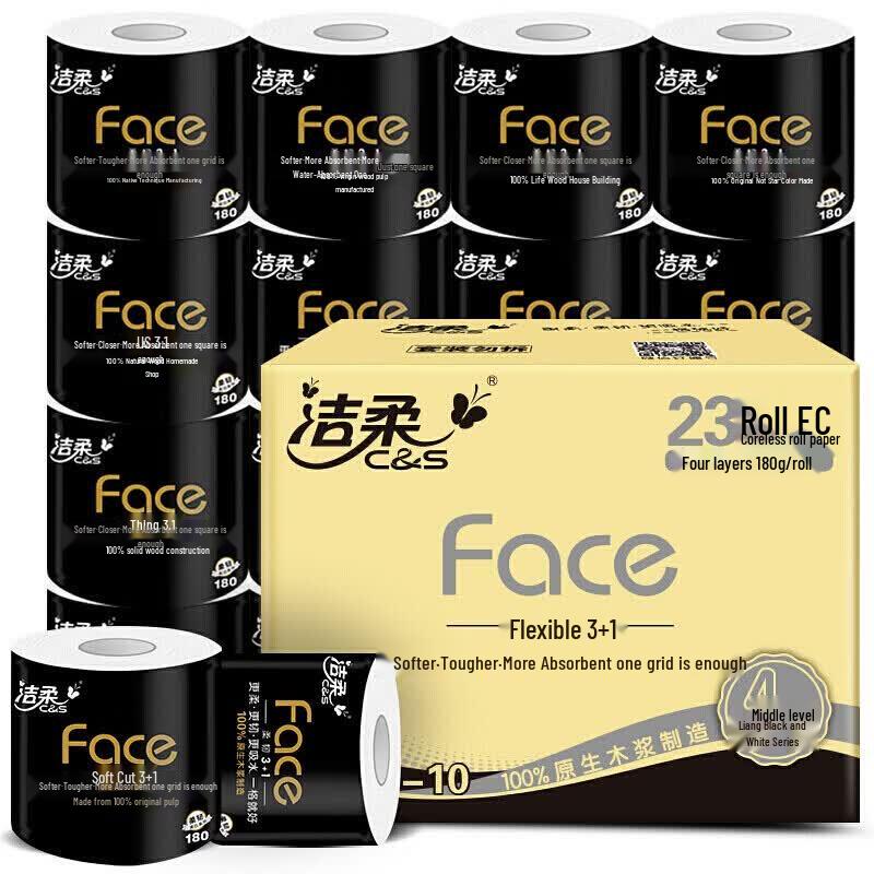 Jierou Black Face 4-Ply Core Toilet Paper
