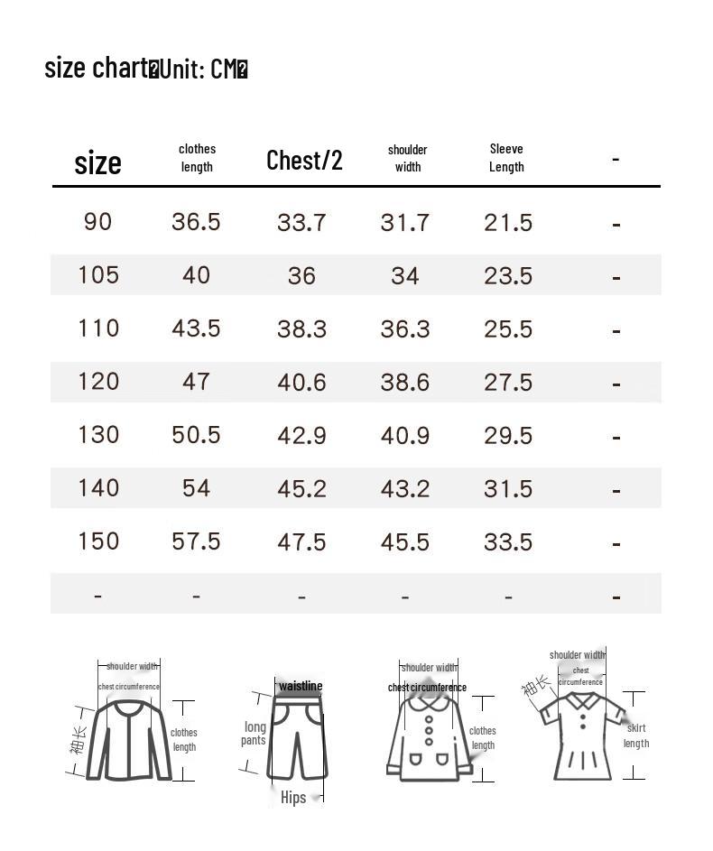 MOMOCO Boys' Fashion Short Sleeve T-Shirt