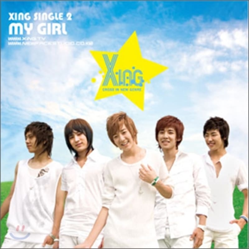 

XING (Thing) - My Girl