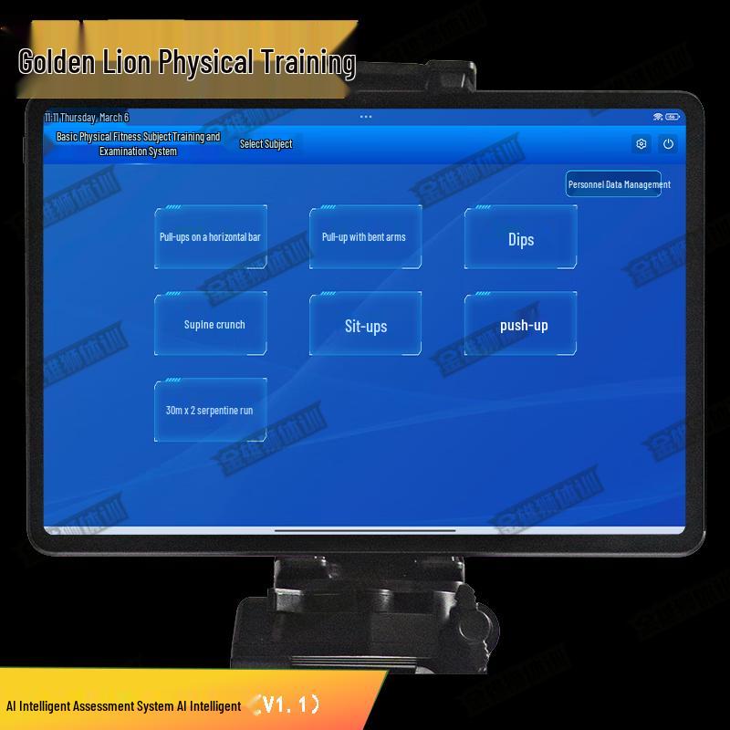 Golden Lion AI Physical Training Assessment System