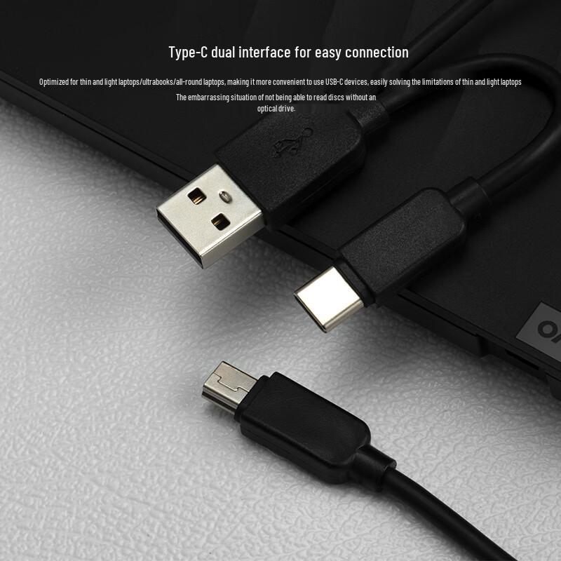 Lenovo DB75-Max 8x External DVD Drive