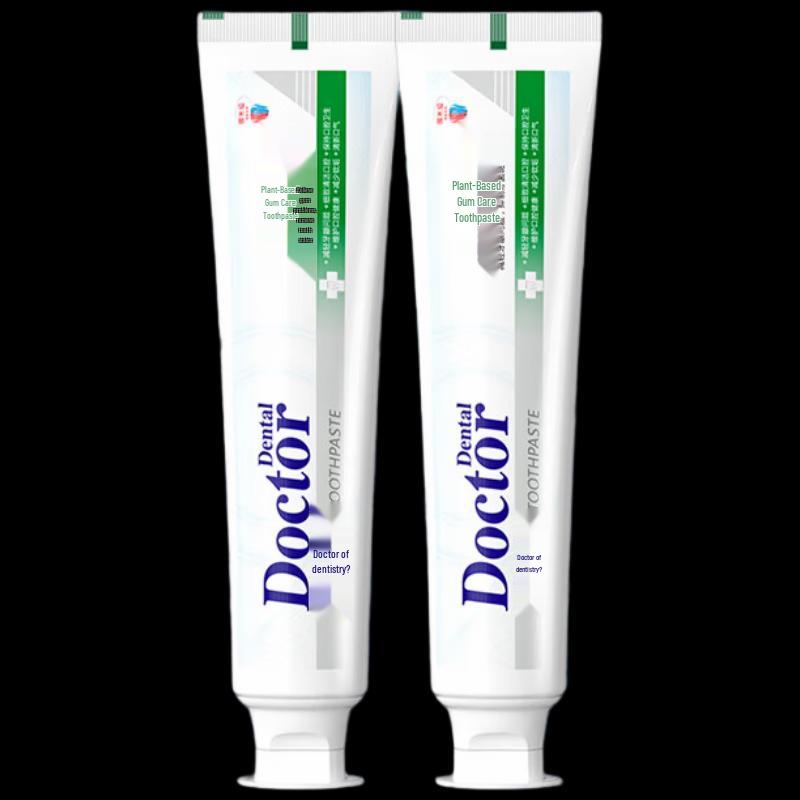 

Yaboshi Plant Extract Whitening & Gum Care Toothpaste 2-Pack