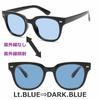 [MERRY PLEASURE] Photochromic Sunglasses, Polarized Sunglasses, Fishing, Sports, Driving, Fashion Glasses, Men's & Women's, Wellington Style, Light
