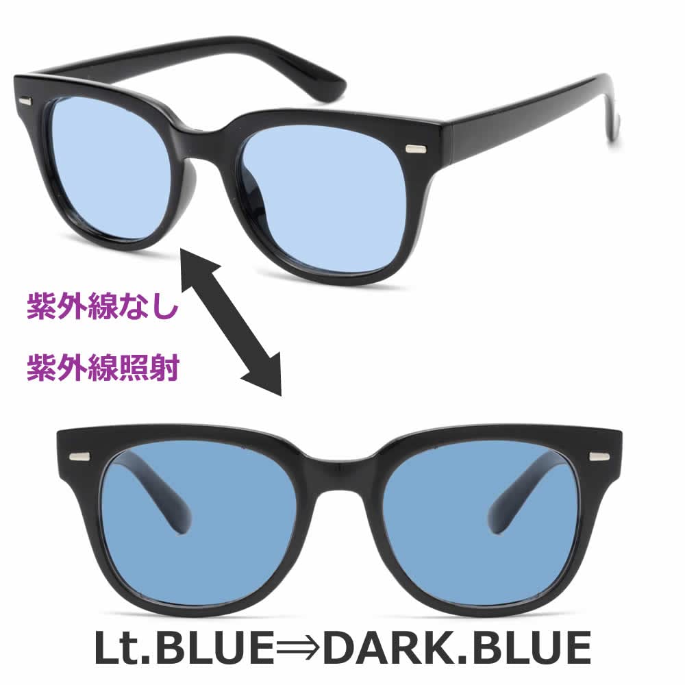 [MERRY PLEASURE] Photochromic Sunglasses, Polarized Sunglasses, Fishing, Sports, Driving, Fashion Glasses, Men's & Women's, Wellington Style, Light