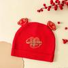 Newborn Red Spring & Autumn Pullover Hat - Festive Thin Style