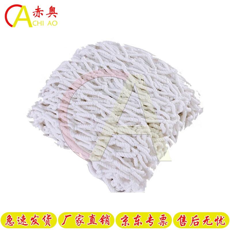 Chiao Standard Competition Soccer Goal