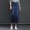 Women's High-Waisted Korean Denim A-Line Skirt with Elastic Back and Slit - Slimming Bodycon Fit, Mid-Length