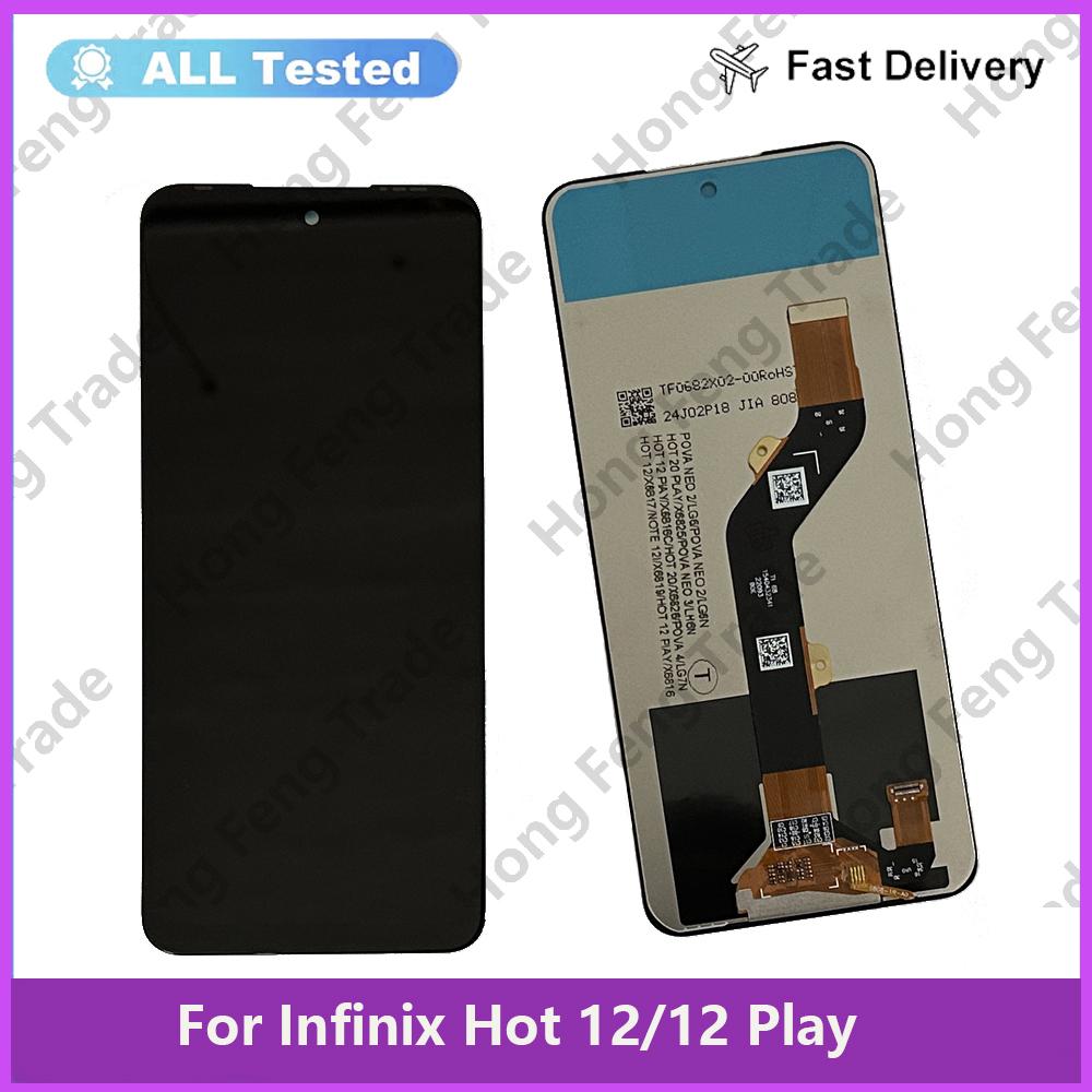 

Полная сборка LCD-экрана и дигитайзера для Infinix Hot 12 X6817