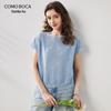 Kemeng Boka Damen Jacquard-T-Shirt aus Seidenmischung