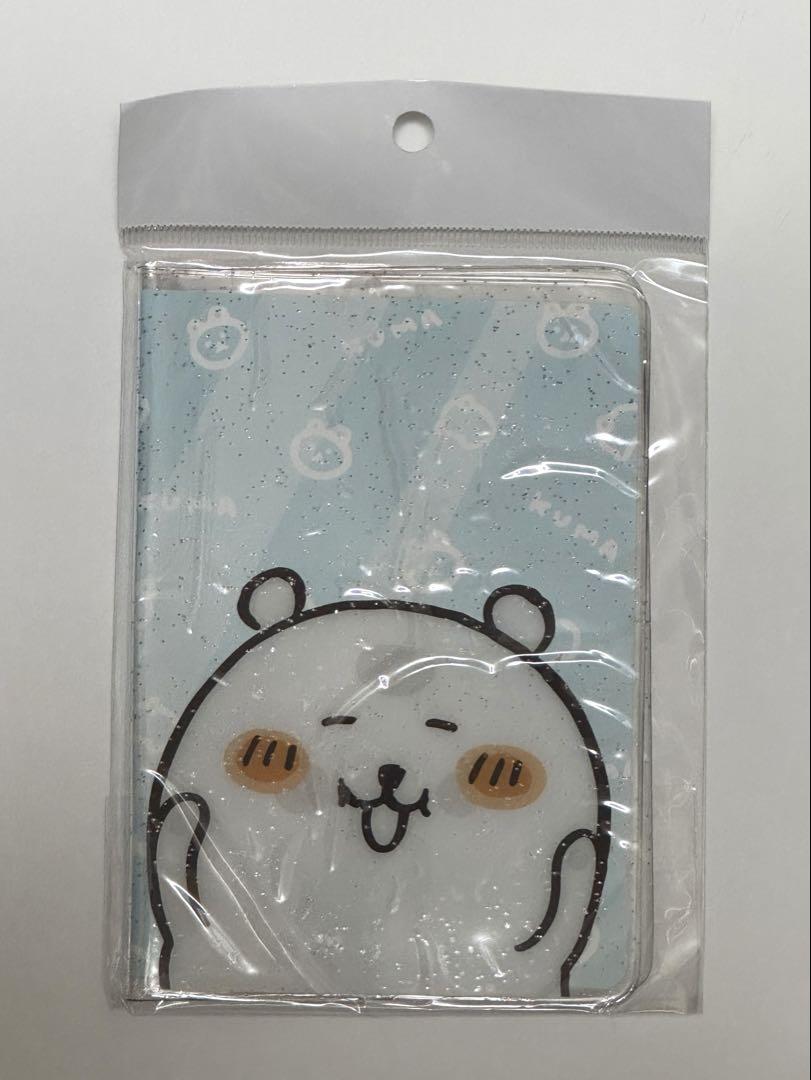 

[USED] Korea Exclusive Passport Case: Smiling Nagano Bear, Jibun Tsukkomi Bear