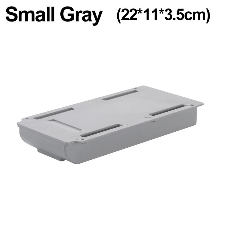 Hidden Storage Box Self-Adhesive Desk Drawer Storage Container Table Holder Boxes Simple Sundries Cosmetics Stationery Organizer
