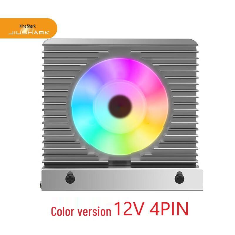 

Jiusa M.2 2280 PCIe 4.0 SSD Cooler with ARGB Fan