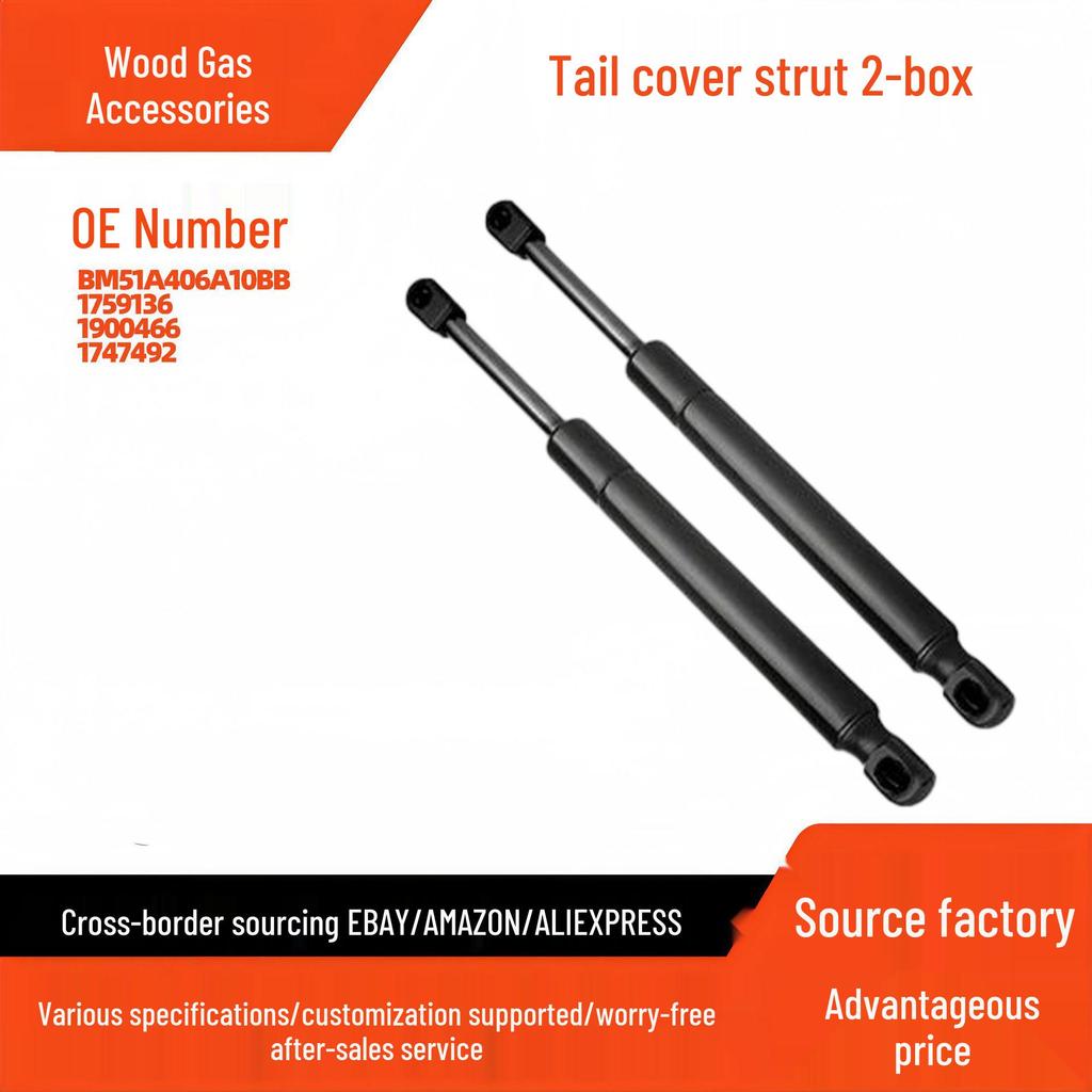 Ford Focus 2011–2019 Tailgate Strut 2-Pack, Model bm51a406a10bb