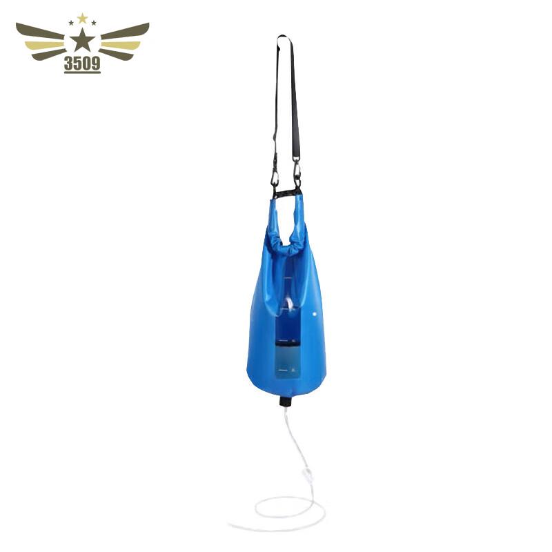 3509 Portable Emergency Outdoor Water Purifier