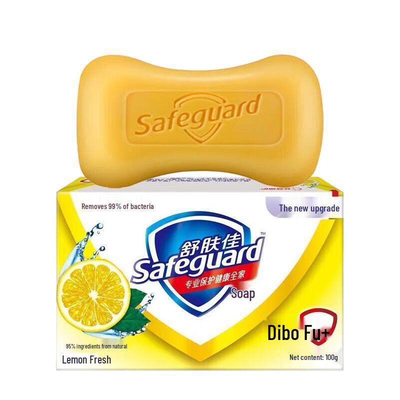 

Safeguard Lemon Fresh Bar Soap, Family Pack