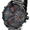 Diesel Mister Daddy Chrono Quartz Mens Watch DZ7315 Gunmetal