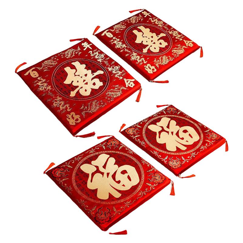 2 Pcs Chinese Style Wedding Seat Cushion Red Seat Pad New Year Wedding Gifts Kneel Cushion Bay Window Sofa Home Decor Pillows