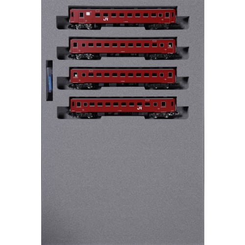 KATO N Gauge 50 Series 51 Type JR Specification 4-Car Basic Set, Model Train, Passenger Car, 10-2045