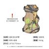 Archery Camouflage Armguard