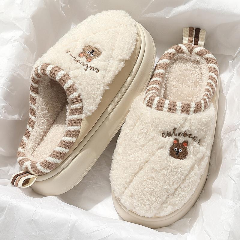 Cotton Slippers Autumn and Winter Indoor Home Cute Plush Warm Thick Bottom Non-slip Confinement Slippers