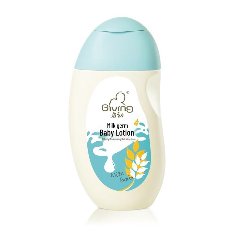Giving Milk Grain Embryo Baby Lotion 155ml