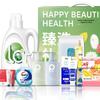 Baite Body Care Gift Set