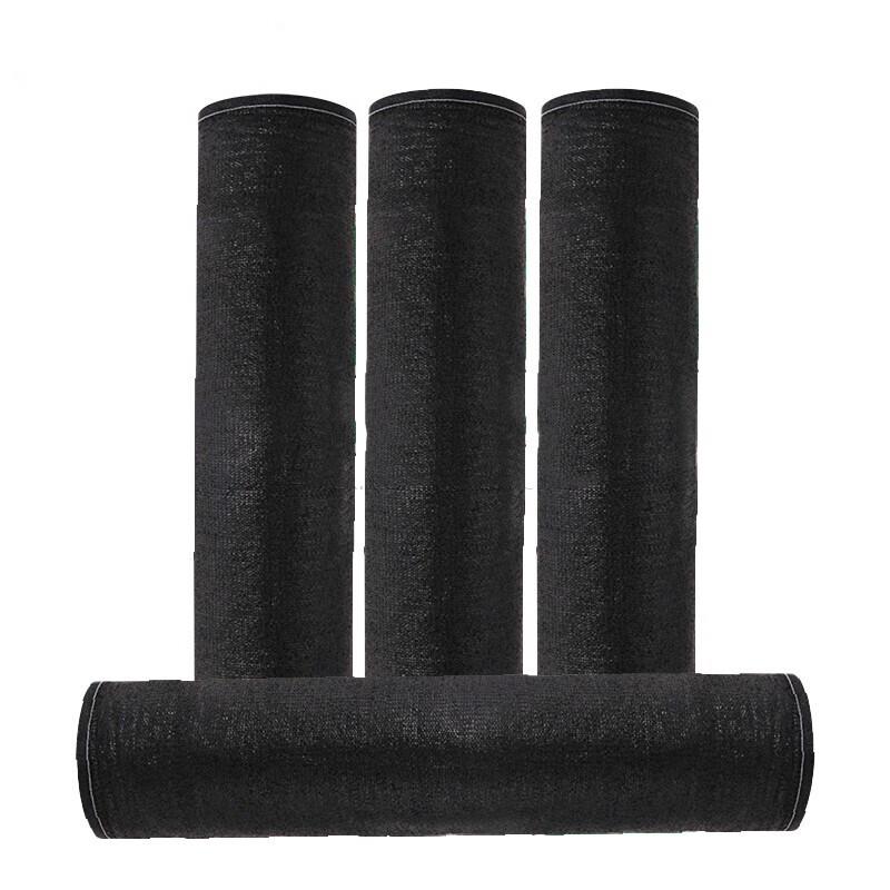 Black 6-Pin Outdoor Sun Shade Net