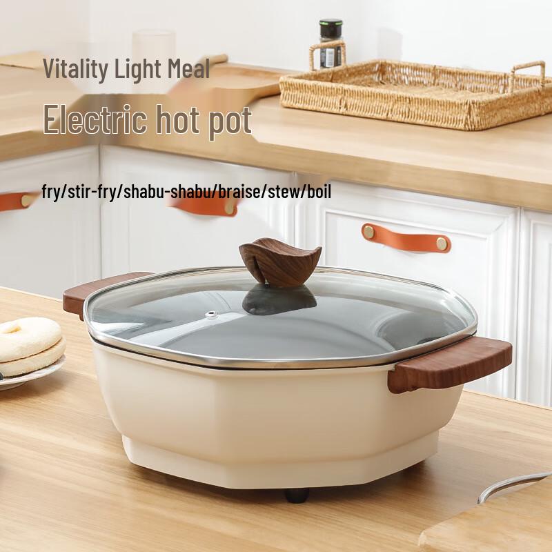 San Jiao Long Multifunktionaler Elektrischer Wok