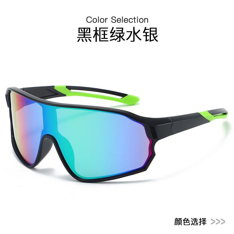 Ochelari de ciclism ochelari de protecție împotriva vântului pentru bicicletă lentilă colorată parasolar