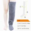 Winter Warm Feet Stockings for Women Men Multifunctional Bed Sleep with Quilt Old Cold Legs Warm Sleep Socks Foot Warmer Gift