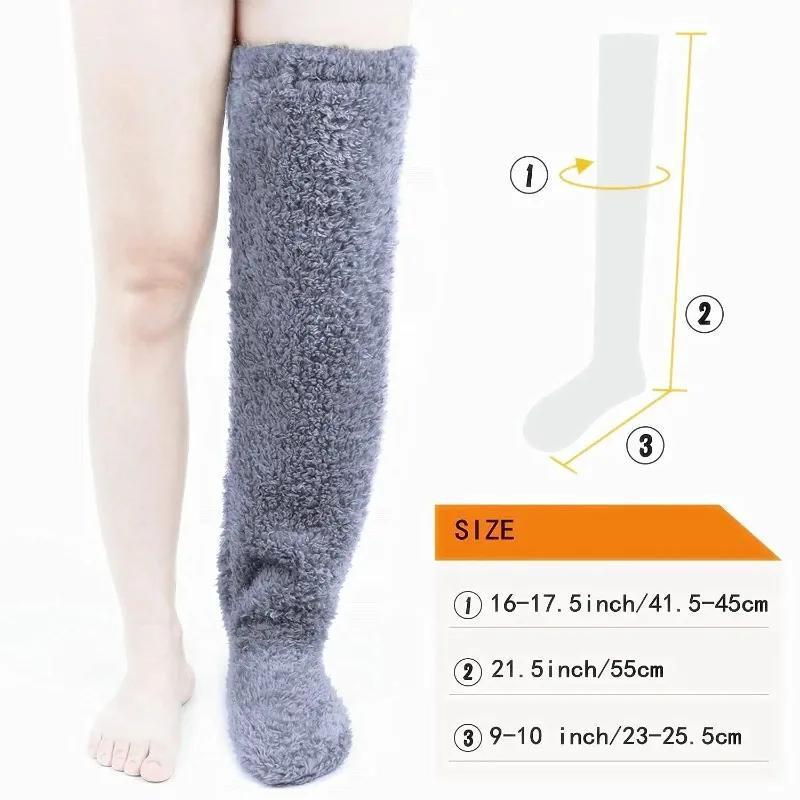 Winter Warm Feet Stockings for Women Men Multifunctional Bed Sleep with Quilt Old Cold Legs Warm Sleep Socks Foot Warmer Gift
