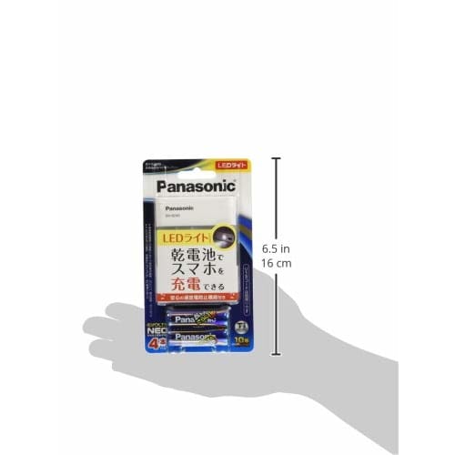 Panasonic LED Light Equipped Dry Battery Type Mobile Battery BH-BZ40K