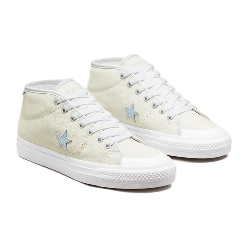 Converse One Star mid-top sneakers unisex in beige brown