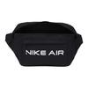 New Nike Polyester Crossbody Bag Shoulder Bag Fanny Pack Regular Unisex Black DC7354-010