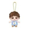 Haikyu!! Yukiro Hirugami Chibi Sewing Sitting Mascot