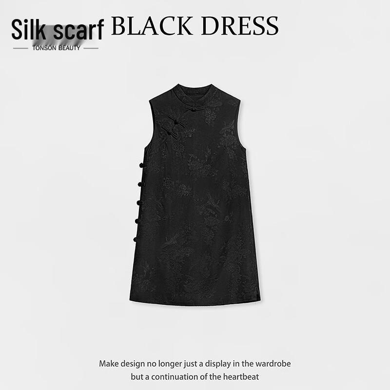 New Chinese Style Jacquard Sleeveless Dress M