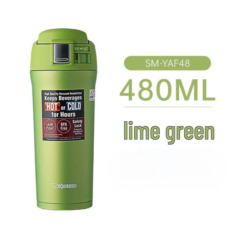 Zojirushi SM-YAF48 Stainless Steel Vacuum Insulated Mug