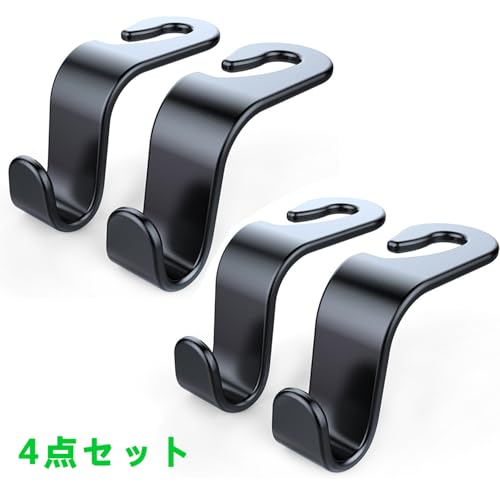 Car Hook Headrest Hook Mazda 3 Fastback "BP Series FASTBACK SEDAN" / Mazda CX-5 "KF Series" / Mazda 6 Sedan GJ Series "GJEFP / GJ5FP / GJ2FP" / M